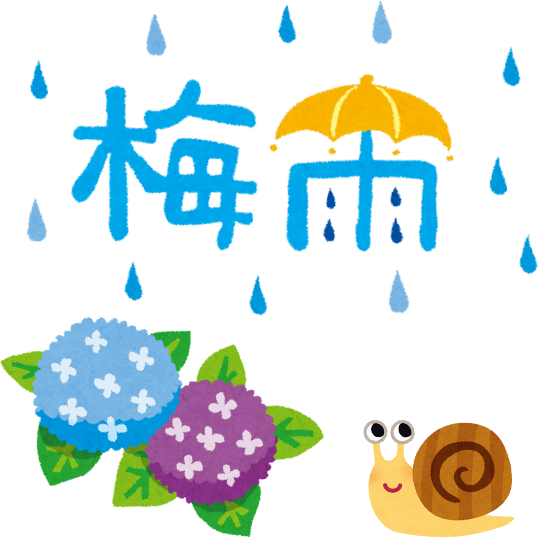 【梅雨の時期は体だけでなく、心の面でも要注意！】