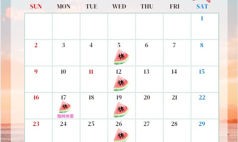 画像1798：【８月の予定】